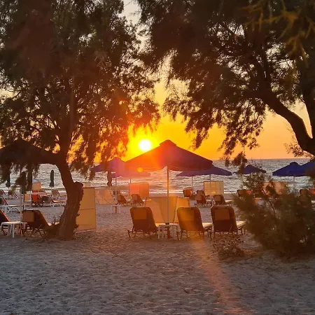 Appartement Elia Mare